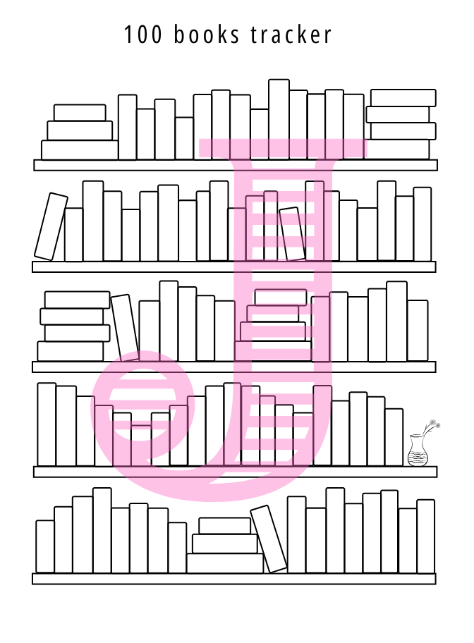 Book Tracker Stickers